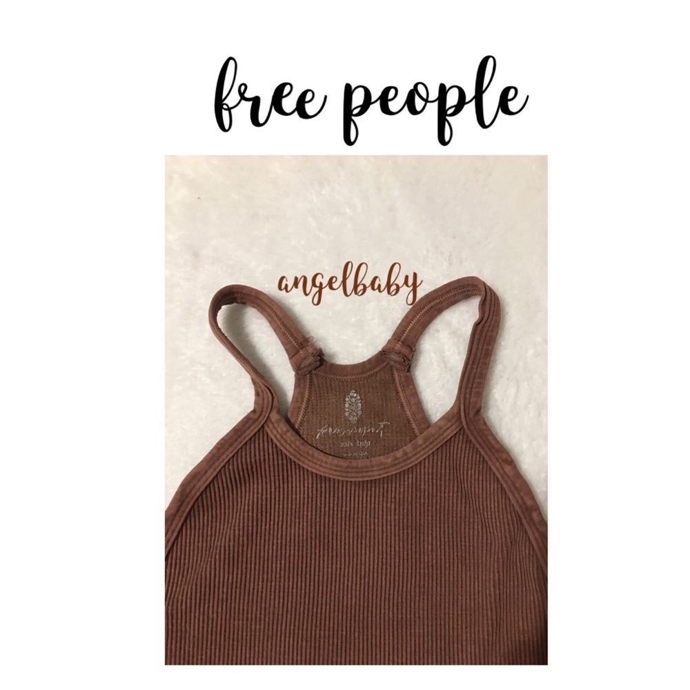 Free People Happiness Runs Crop in Chocolate! - Picture 9 of 12